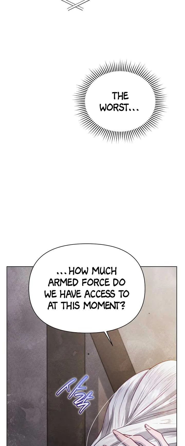 The Duke’s Daughter is Going on Strike Chapter 41 page 24