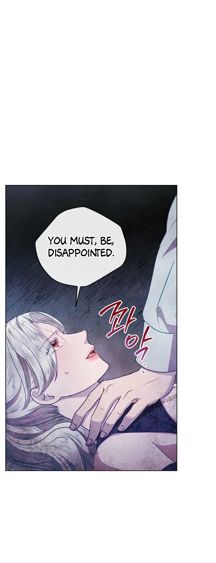 The Duke’s Daughter is Going on Strike Chapter 41 page 60