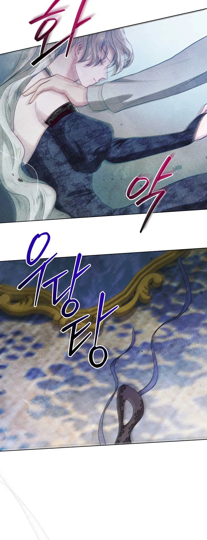 The Duke’s Daughter is Going on Strike Chapter 41 page 58