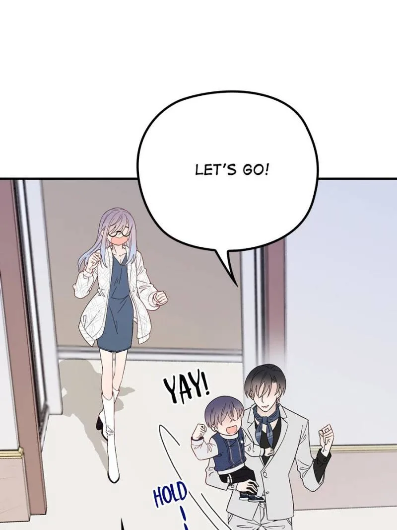 The Duke’s Hidden Baby: BOGO! Chapter 41 page 73