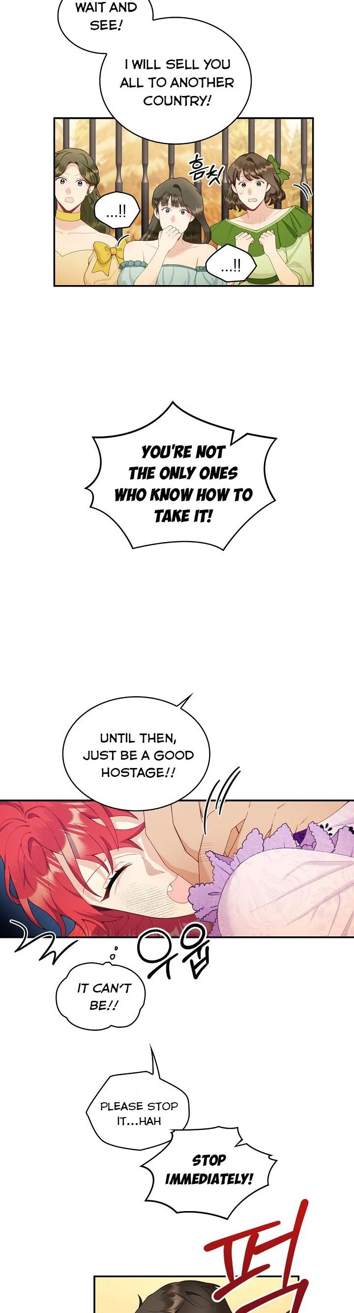 The Duke’s Teddy Bear Chapter 31 page 7