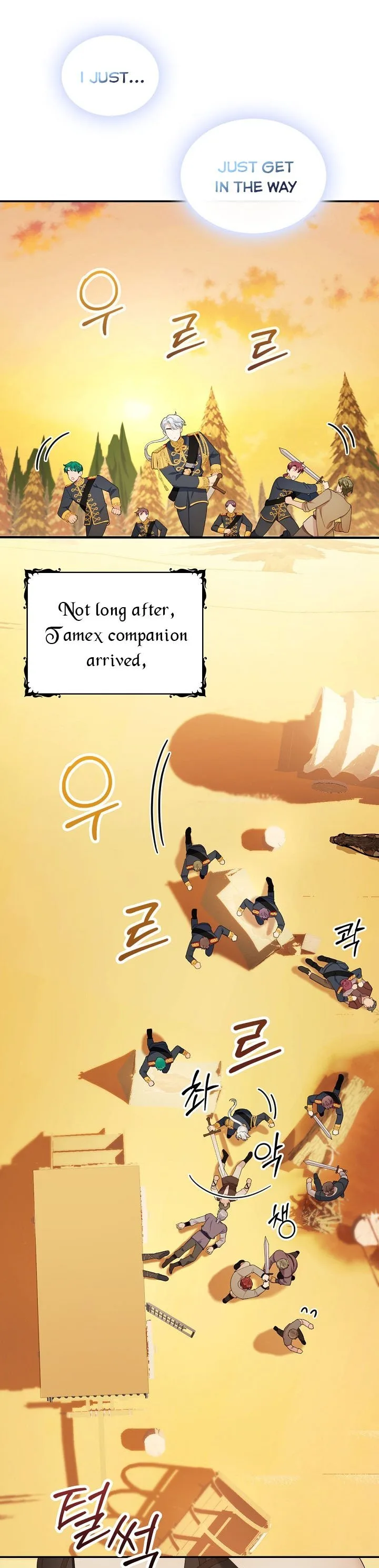 The Duke’s Teddy Bear Chapter 31 page 16