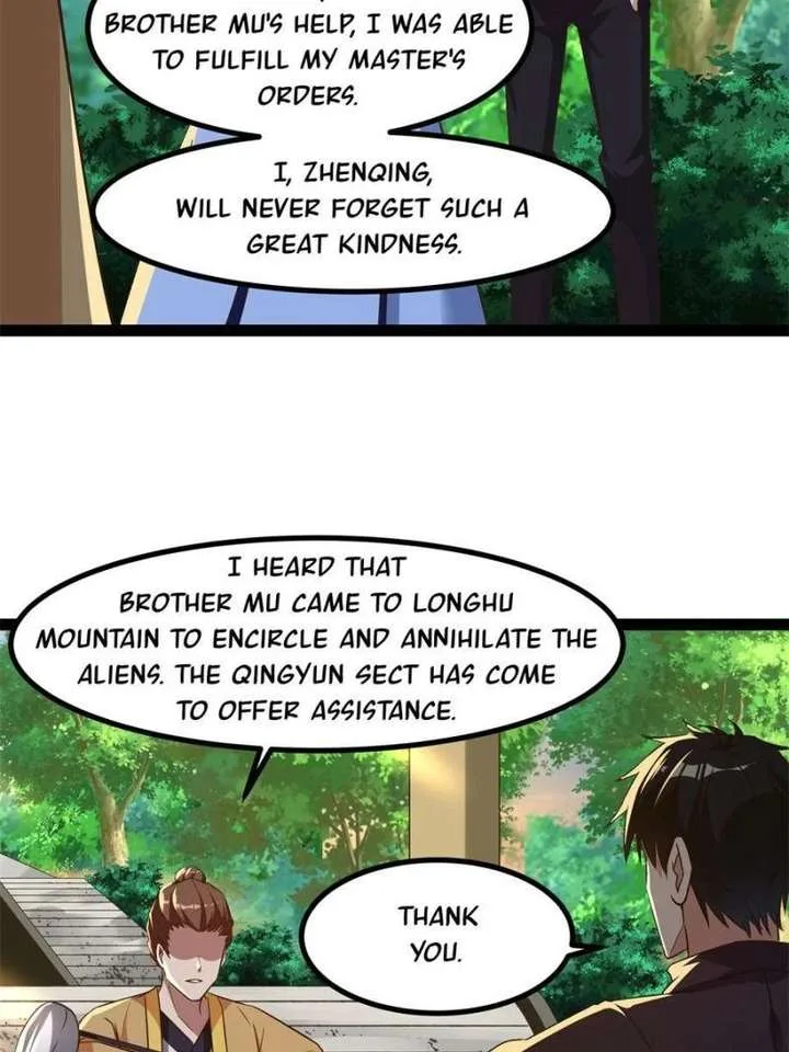 The Duke’s Masked Wife Chapter 41 page 17