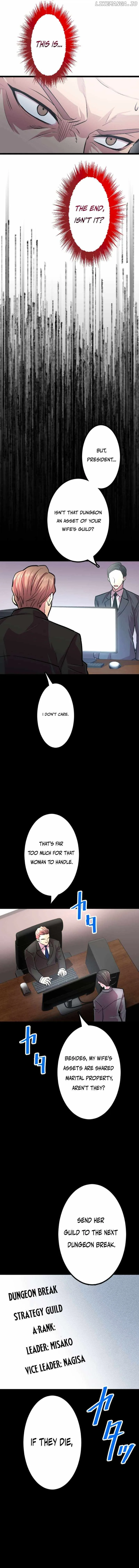 The Fallen Sage Rises to Power with the UR Inheritor Skill Chapter 41 page 13