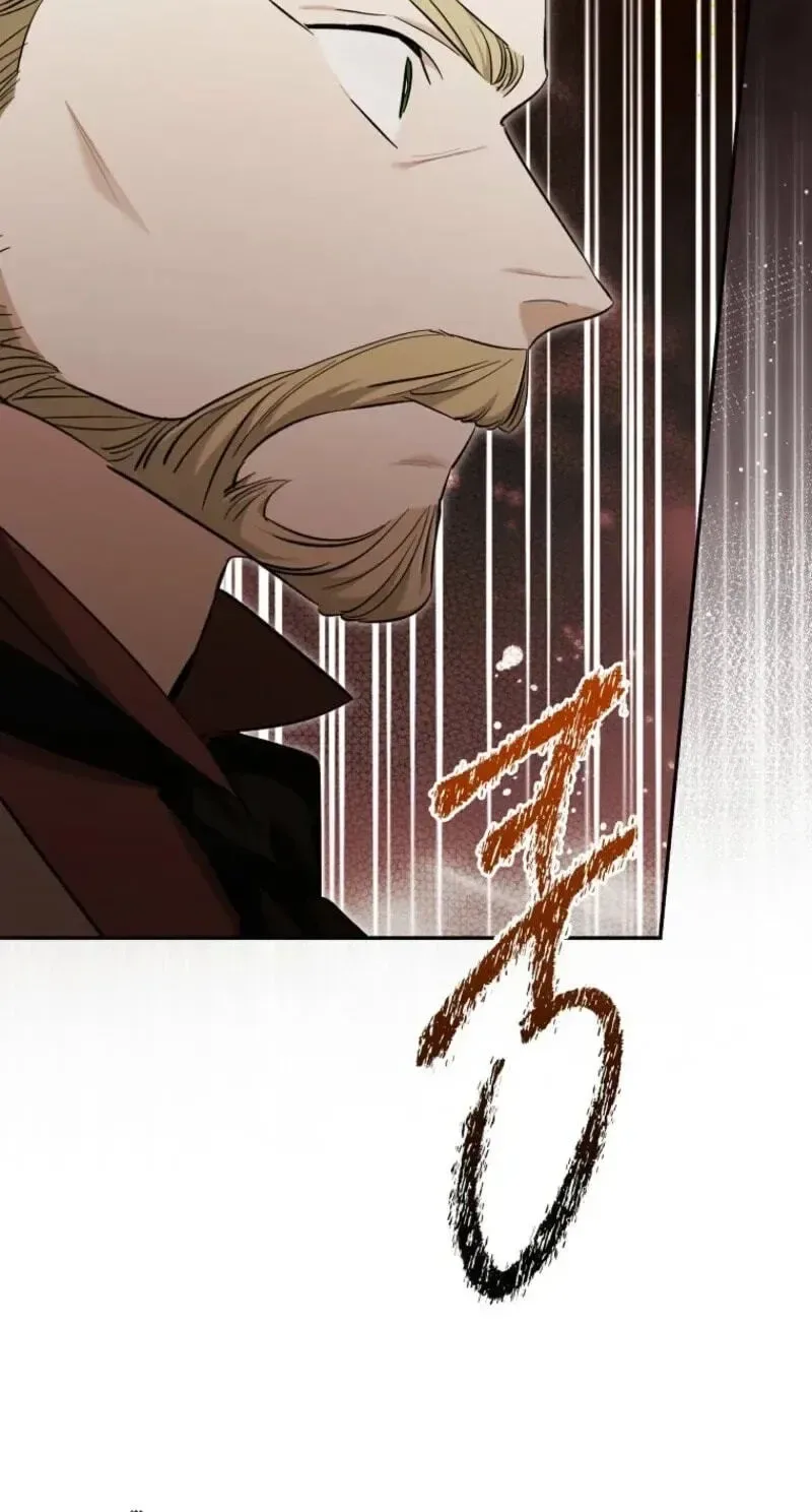 The Grand Duke Has Awakened in a Strange Place Chapter 40 page 28
