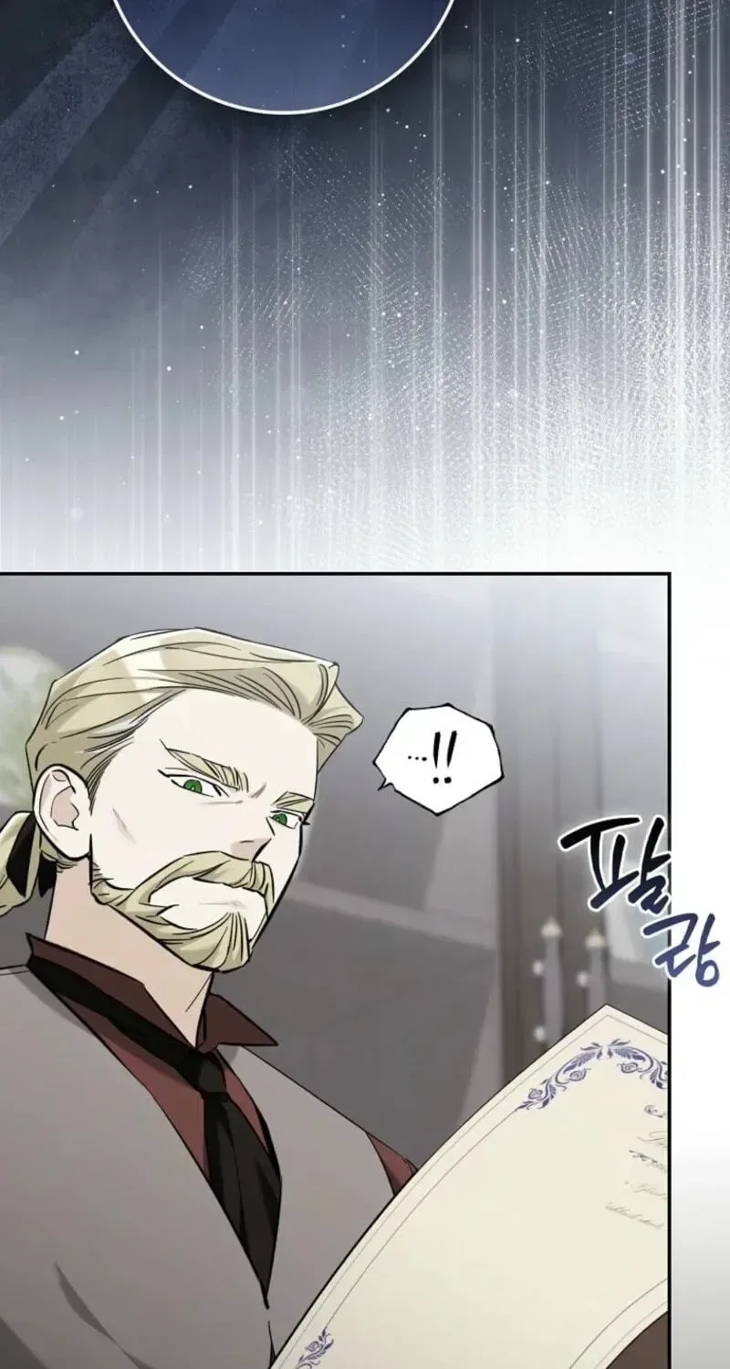 The Grand Duke Has Awakened in a Strange Place Chapter 40 page 41