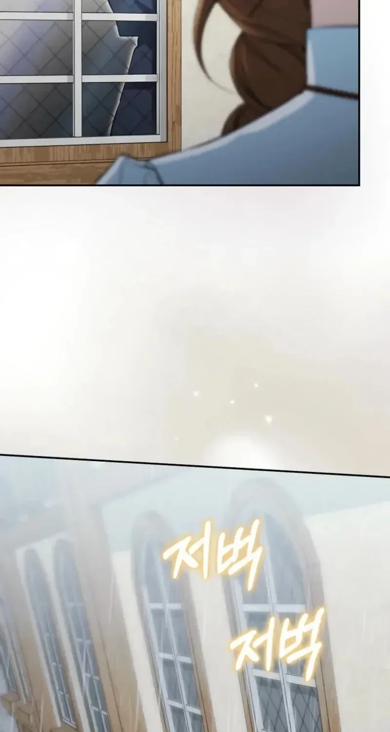 The Grand Duke Has Awakened in a Strange Place Chapter 40 page 76