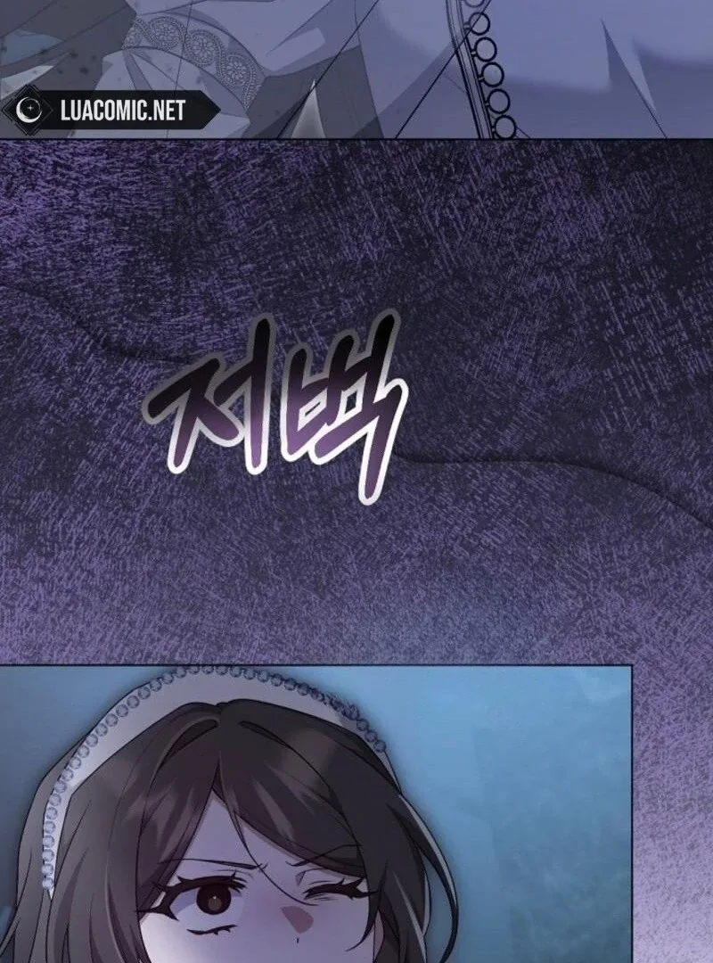 The Heroine’s Friend Strikes Back Chapter 41 page 56