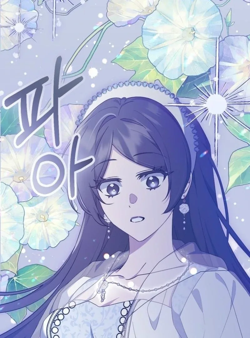 The Heroine’s Friend Strikes Back Chapter 41 page 120