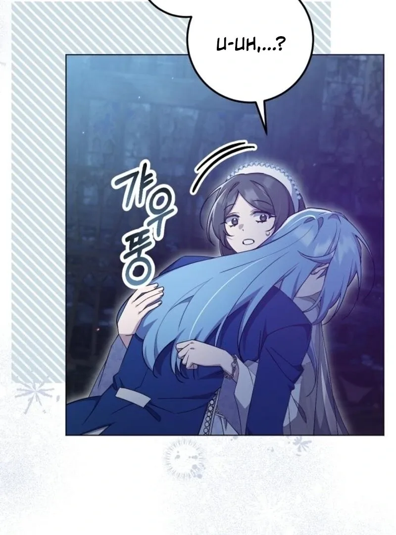The Heroine’s Friend Strikes Back Chapter 41 page 126