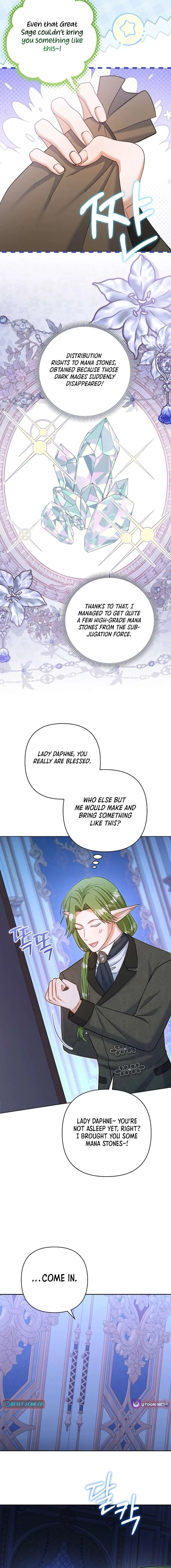 The Little Brat Runs Wild Chapter 41 page 8