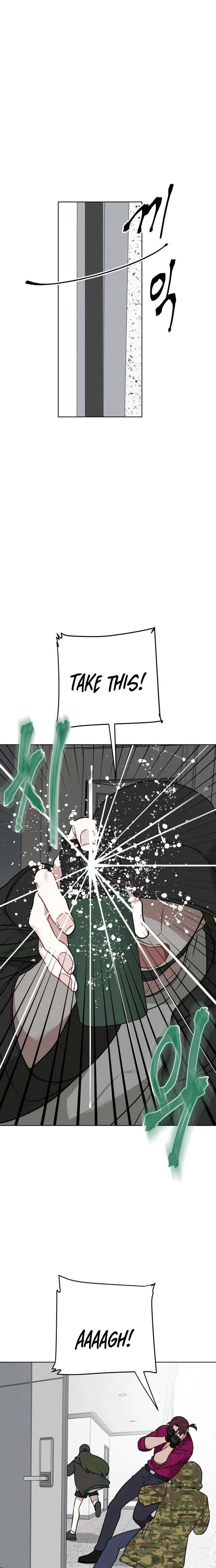 The Loser Is the First Lady Chapter 41 page 15