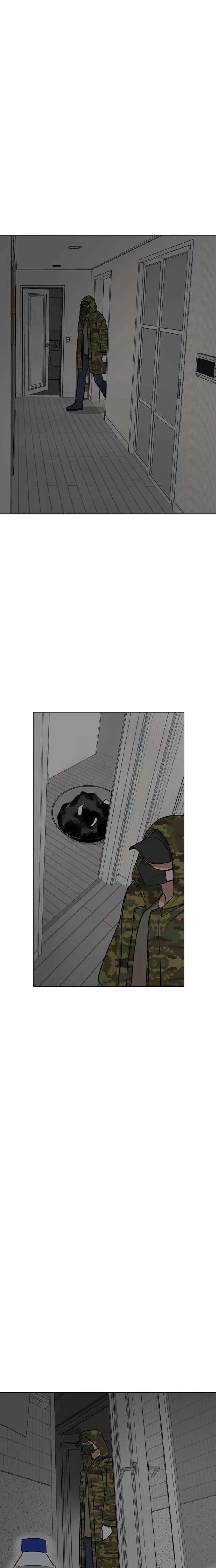 The Loser Is the First Lady Chapter 41 page 17
