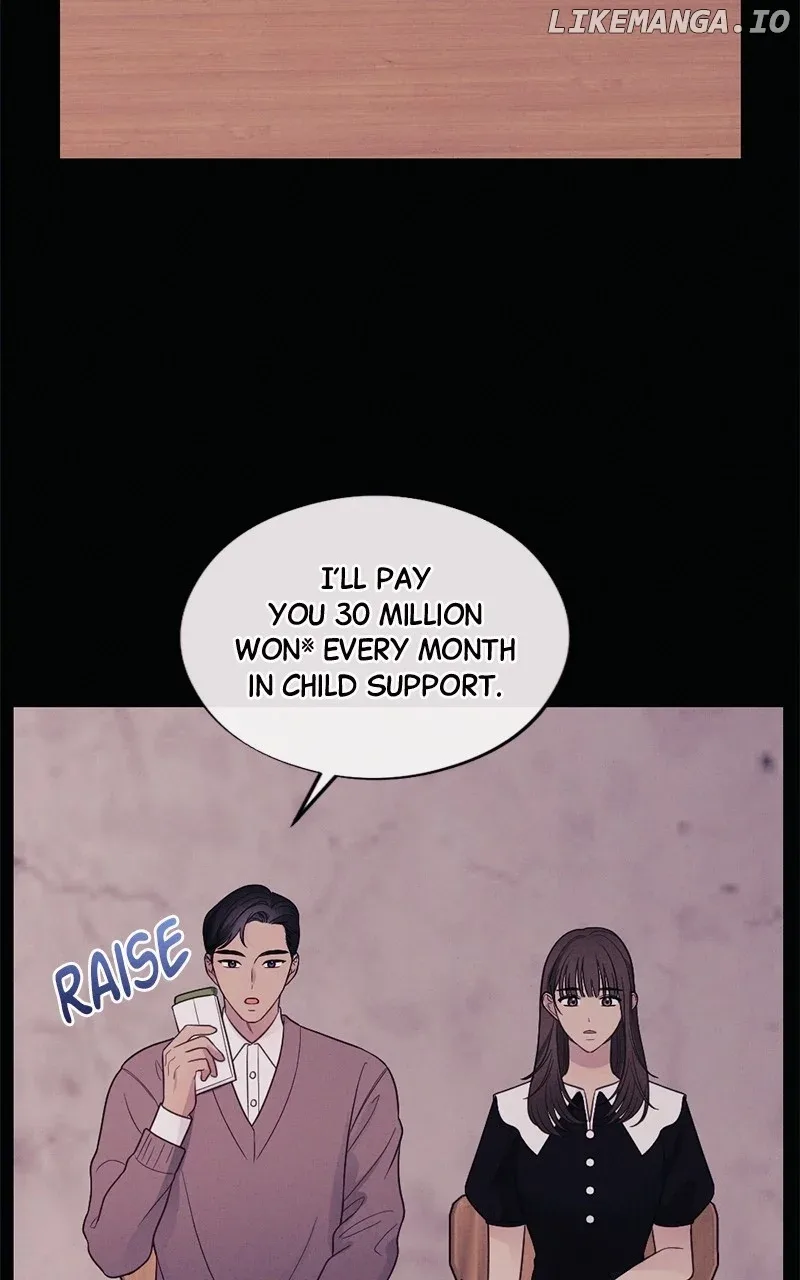The Seductive Wife Chapter 41 page 5