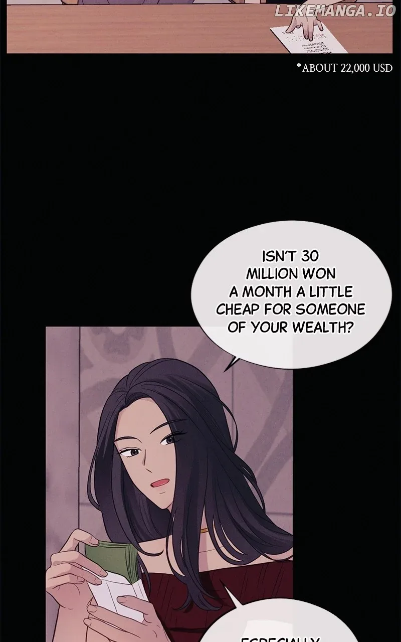 The Seductive Wife Chapter 41 page 6