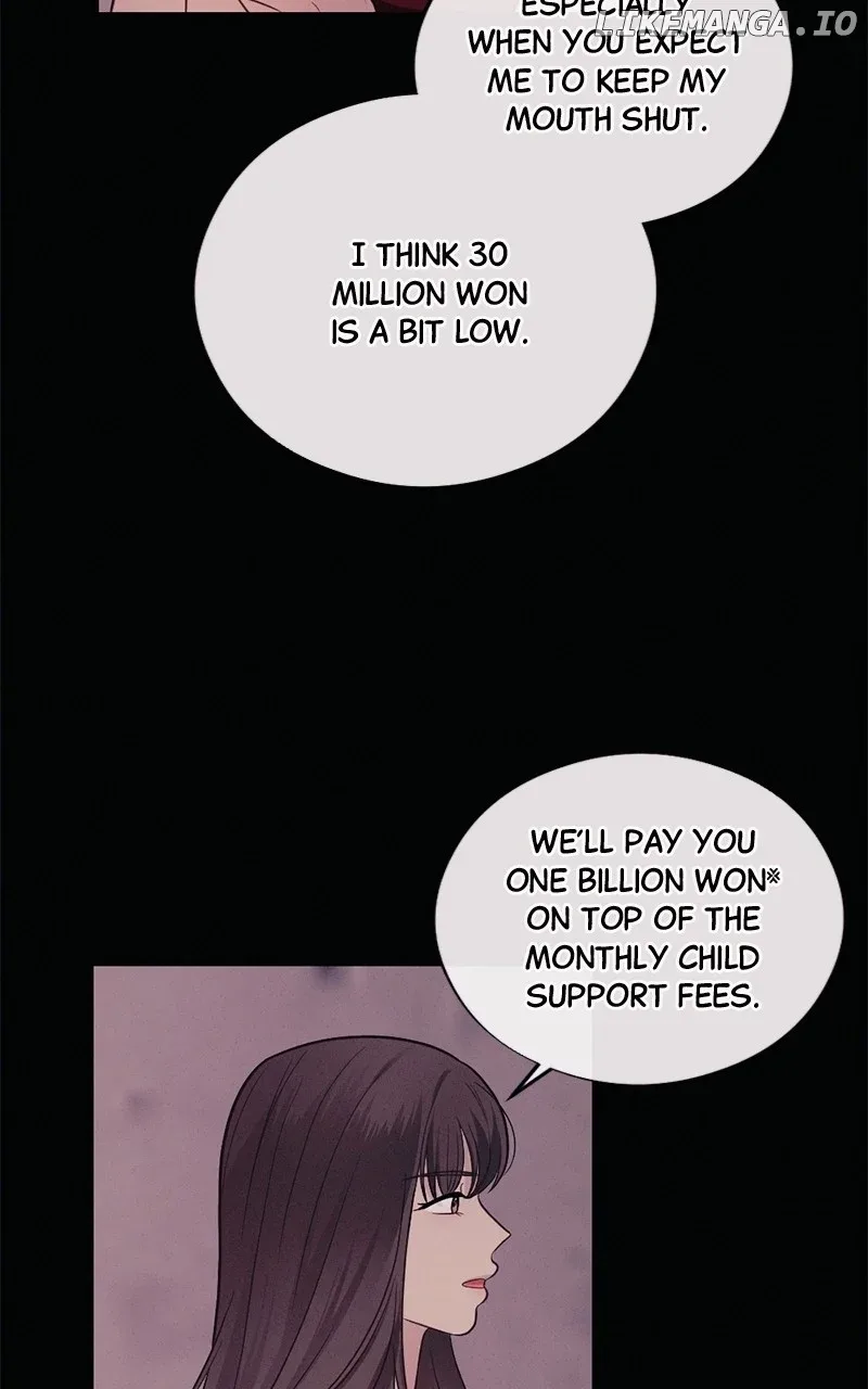 The Seductive Wife Chapter 41 page 7
