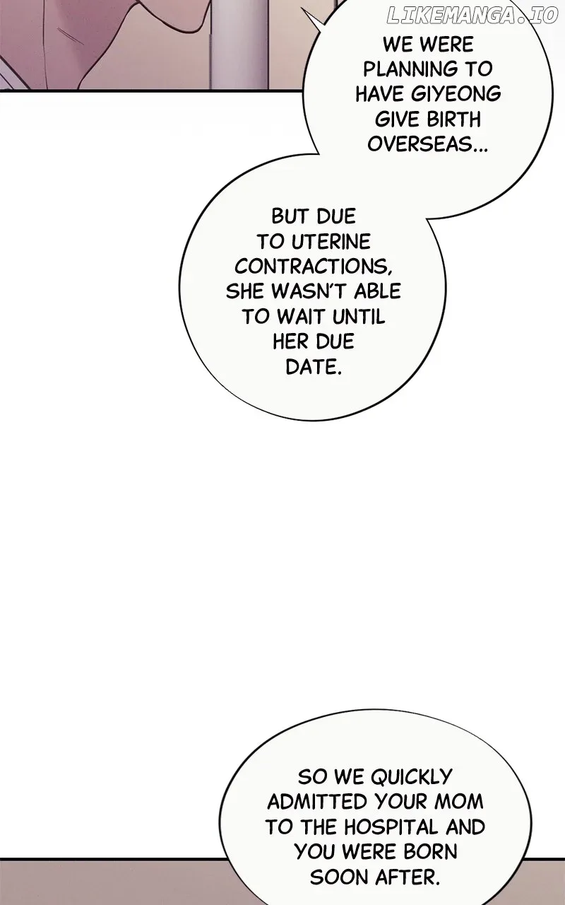 The Seductive Wife Chapter 41 page 19