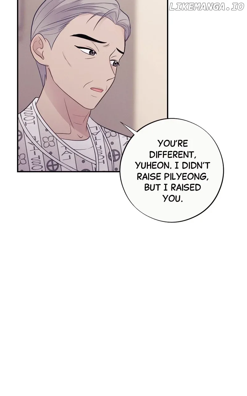 The Seductive Wife Chapter 41 page 25