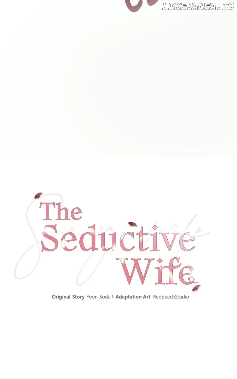 The Seductive Wife Chapter 41 page 34