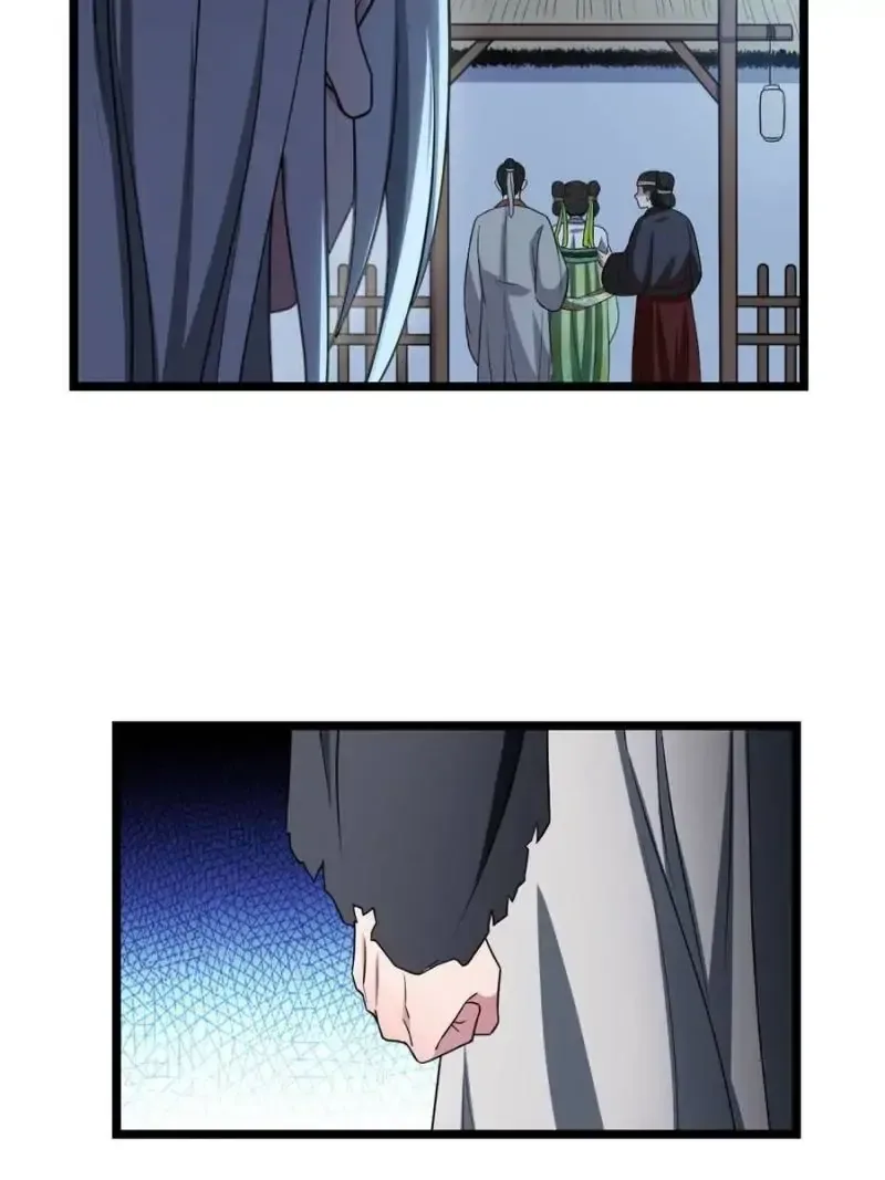 The Sickly Tyrant With An Innocent Facade Chapter 41 page 6
