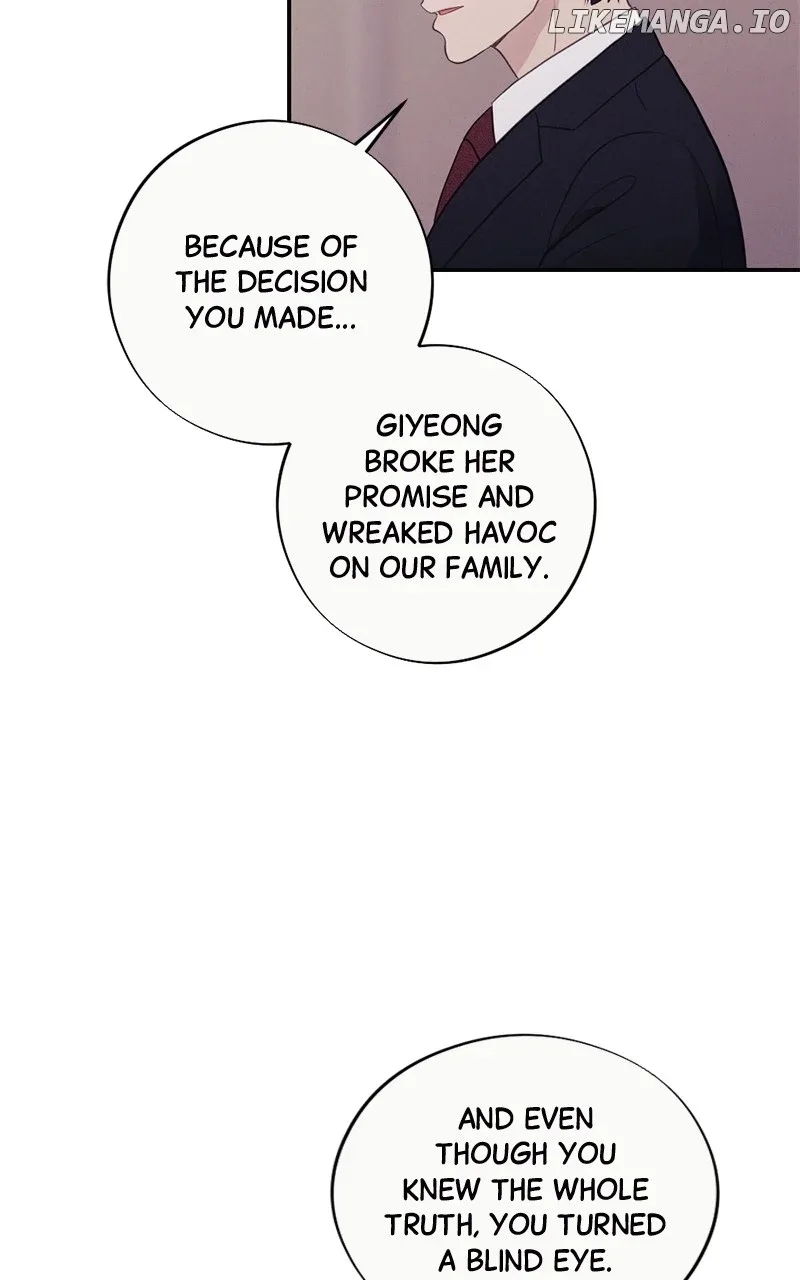 The Seductive Wife Chapter 41 page 21