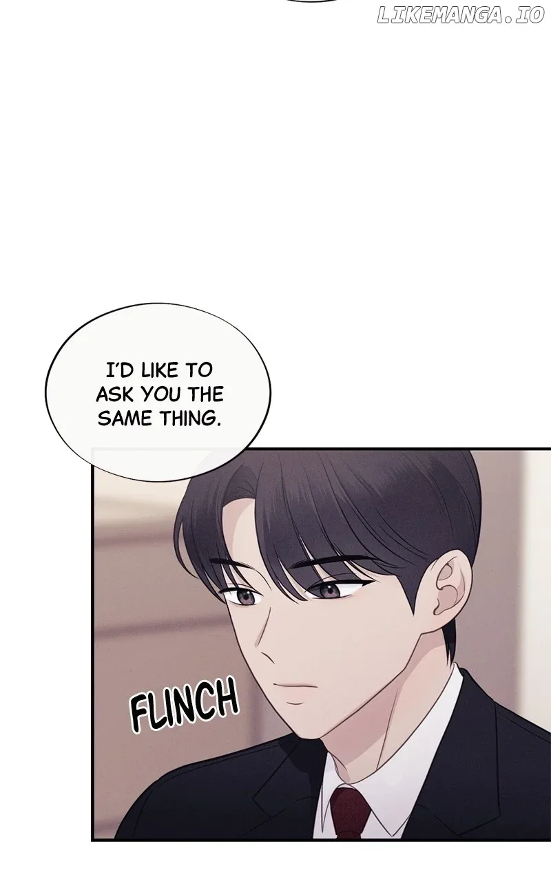 The Seductive Wife Chapter 41 page 27