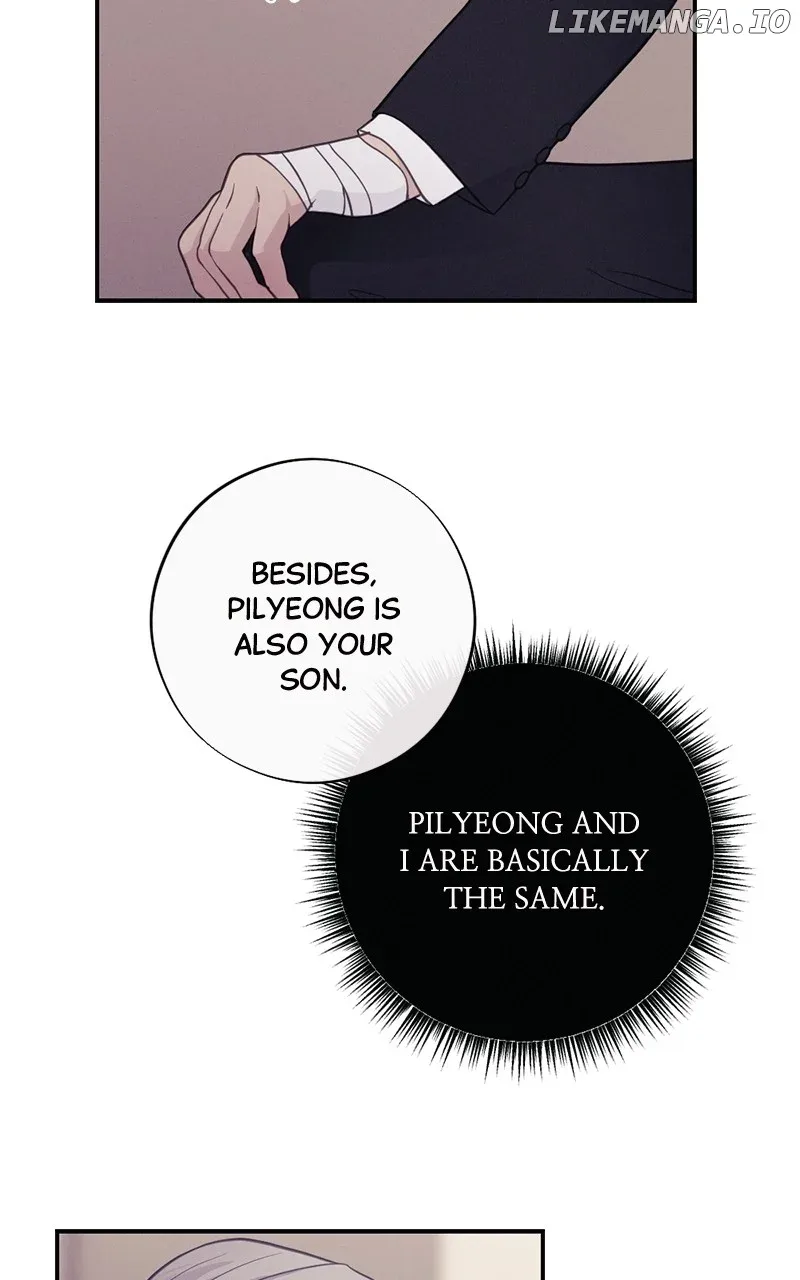 The Seductive Wife Chapter 41 page 24