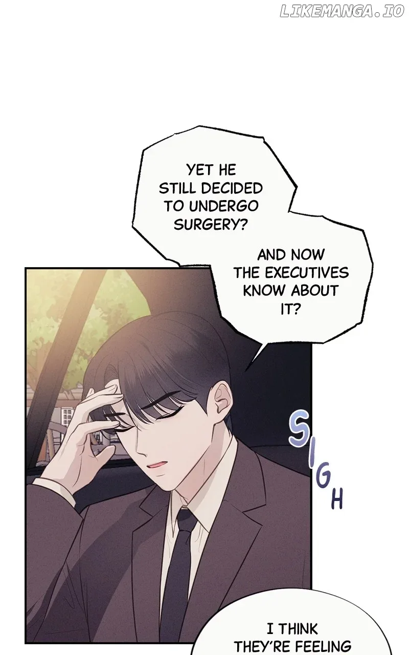 The Seductive Wife Chapter 41 page 43