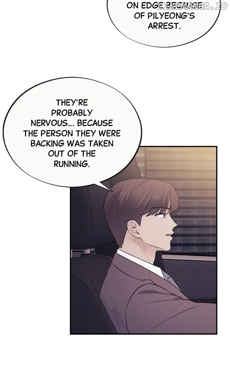 The Seductive Wife Chapter 41 page 44