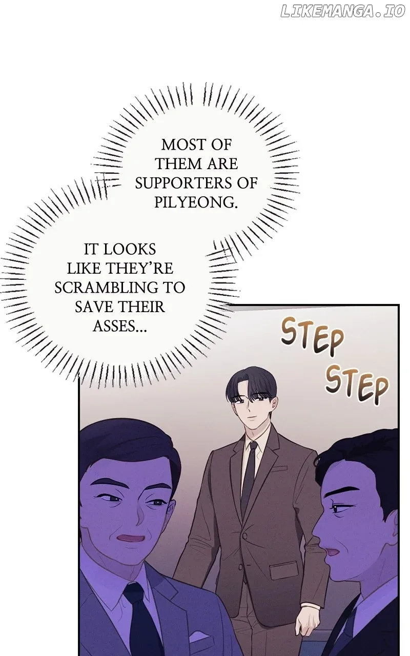 The Seductive Wife Chapter 41 page 49