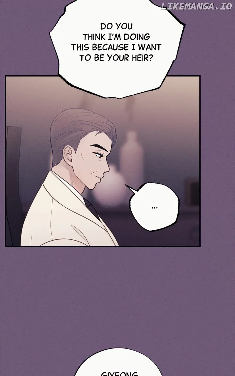 The Seductive Wife Chapter 41 page 68