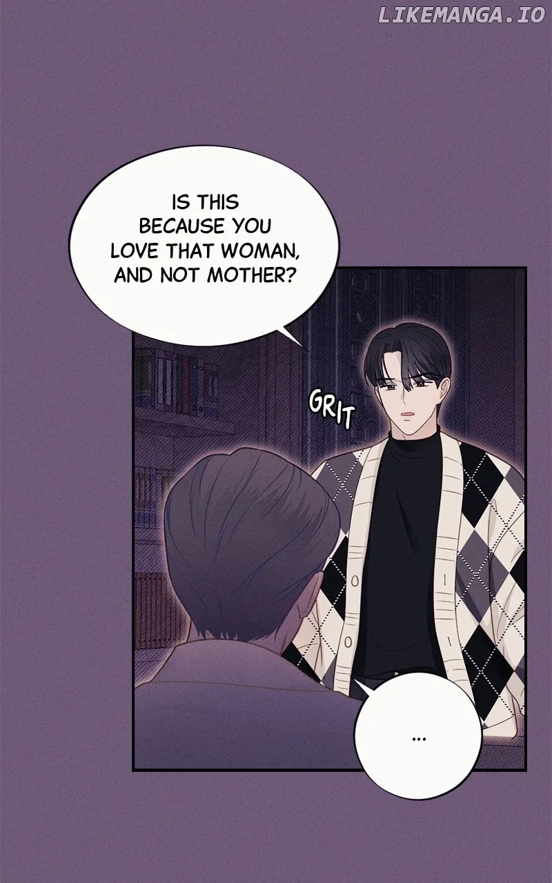The Seductive Wife Chapter 41 page 71