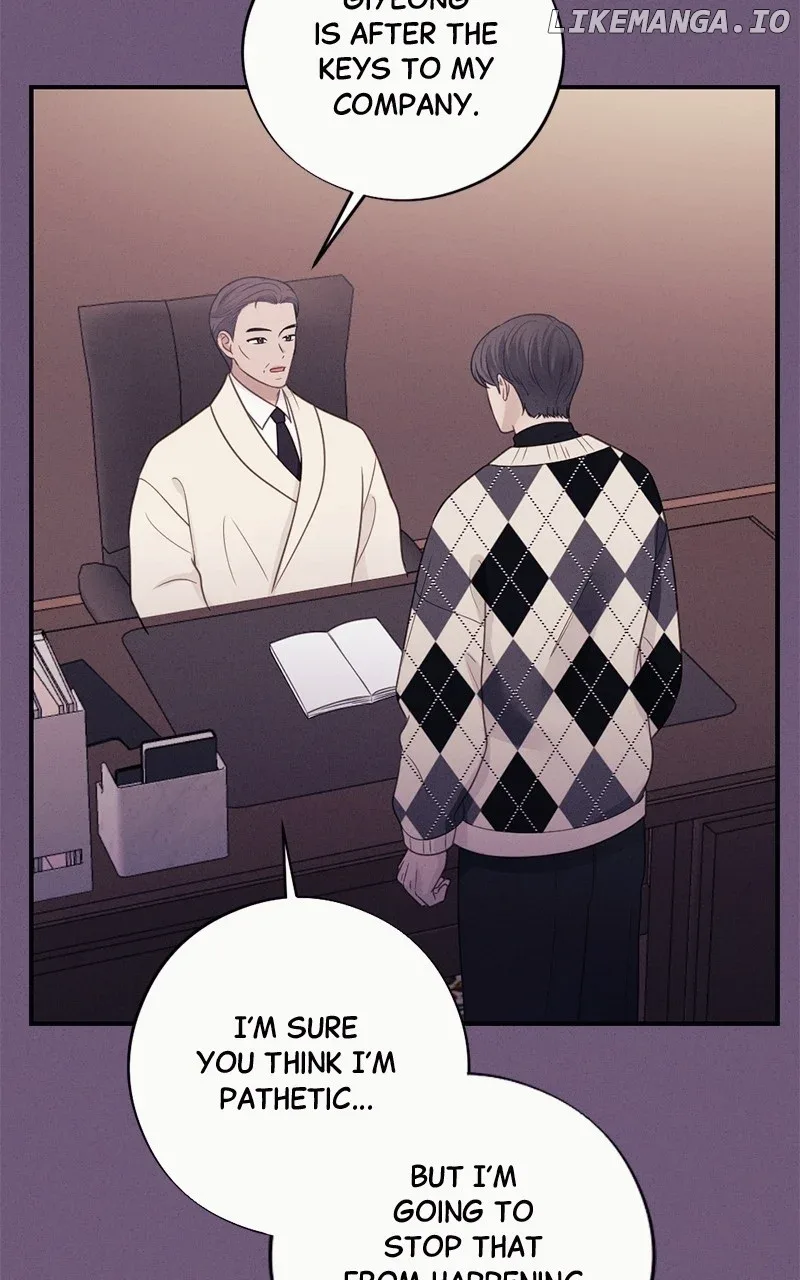 The Seductive Wife Chapter 41 page 69
