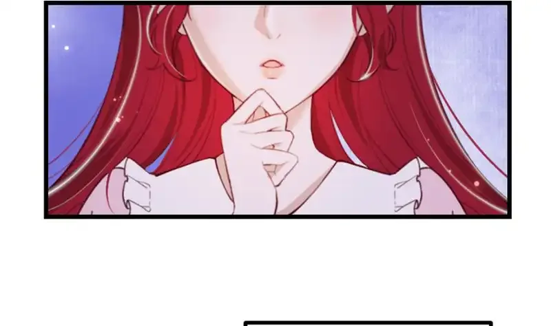 The Survival Game Of The Villainess Chapter 43 page 6