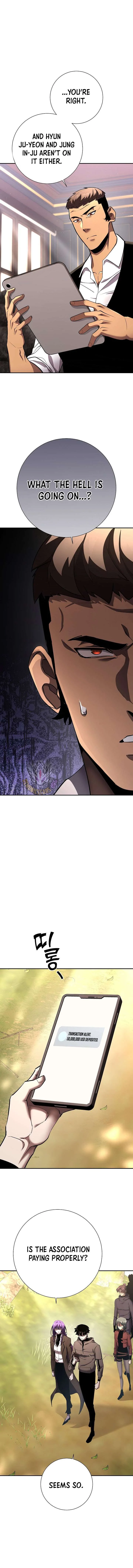 The Sword God from a Ruined World Chapter 41 page 11