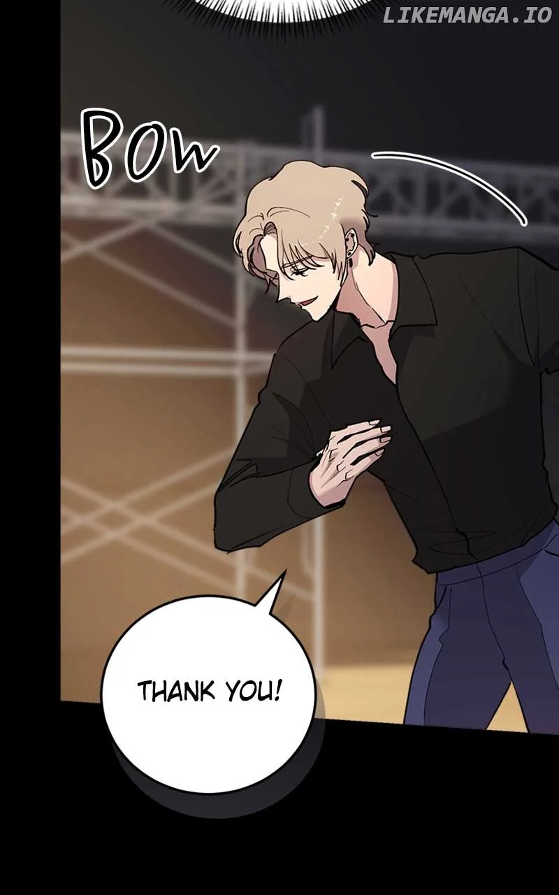 The Team Leader is Tired of Being A Newlywed Chapter 41 page 11