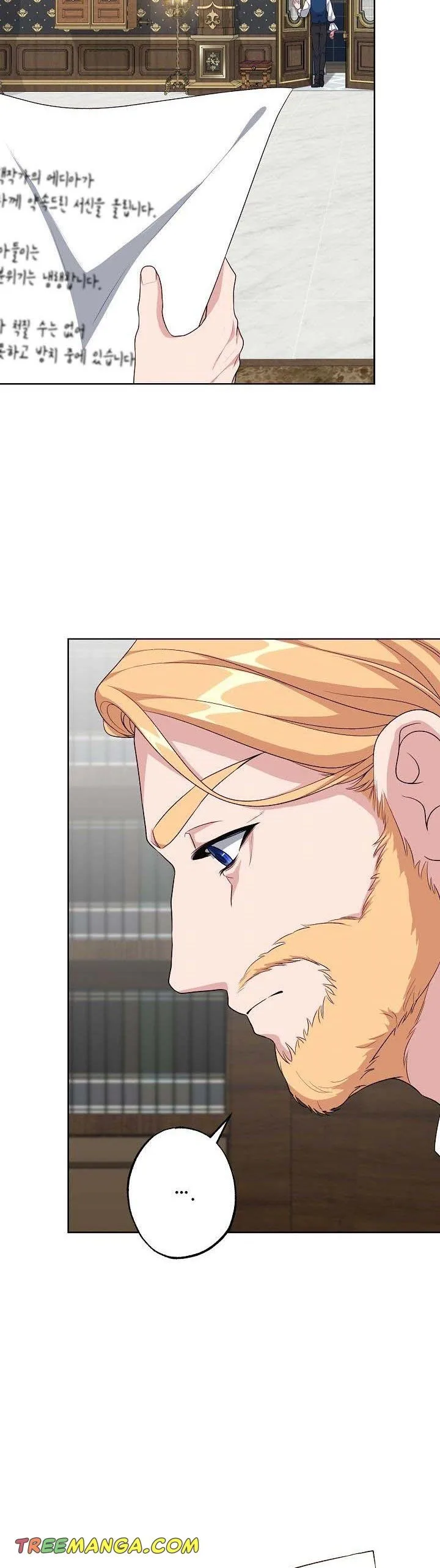 The villain’s young backer Chapter 42 page 8