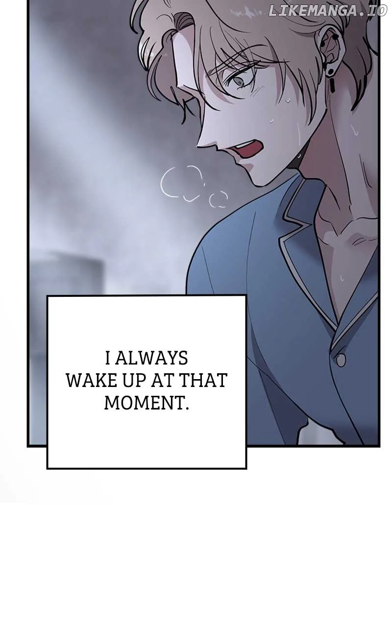 The Team Leader is Tired of Being A Newlywed Chapter 41 page 18