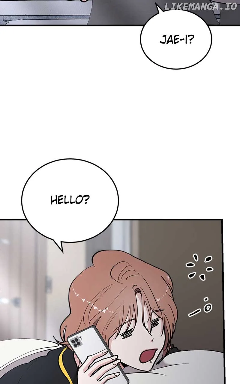 The Team Leader is Tired of Being A Newlywed Chapter 41 page 25