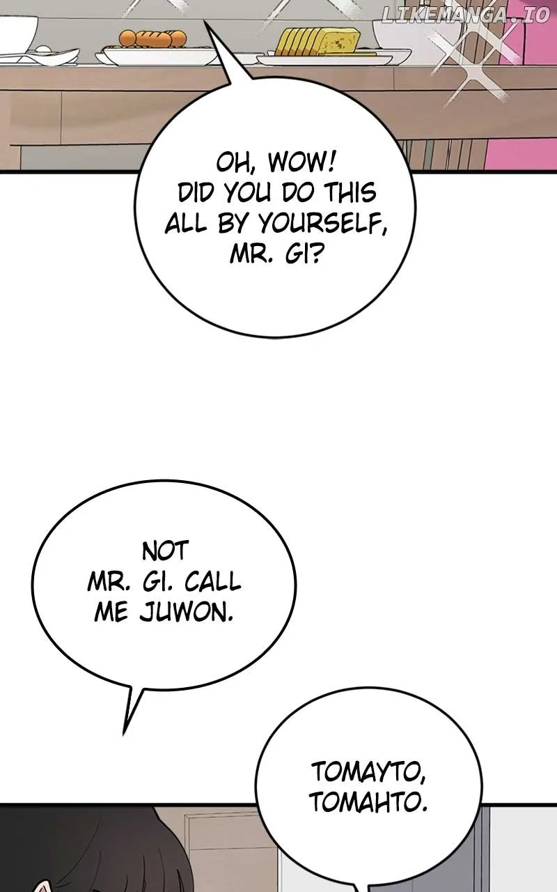 The Team Leader is Tired of Being A Newlywed Chapter 41 page 42