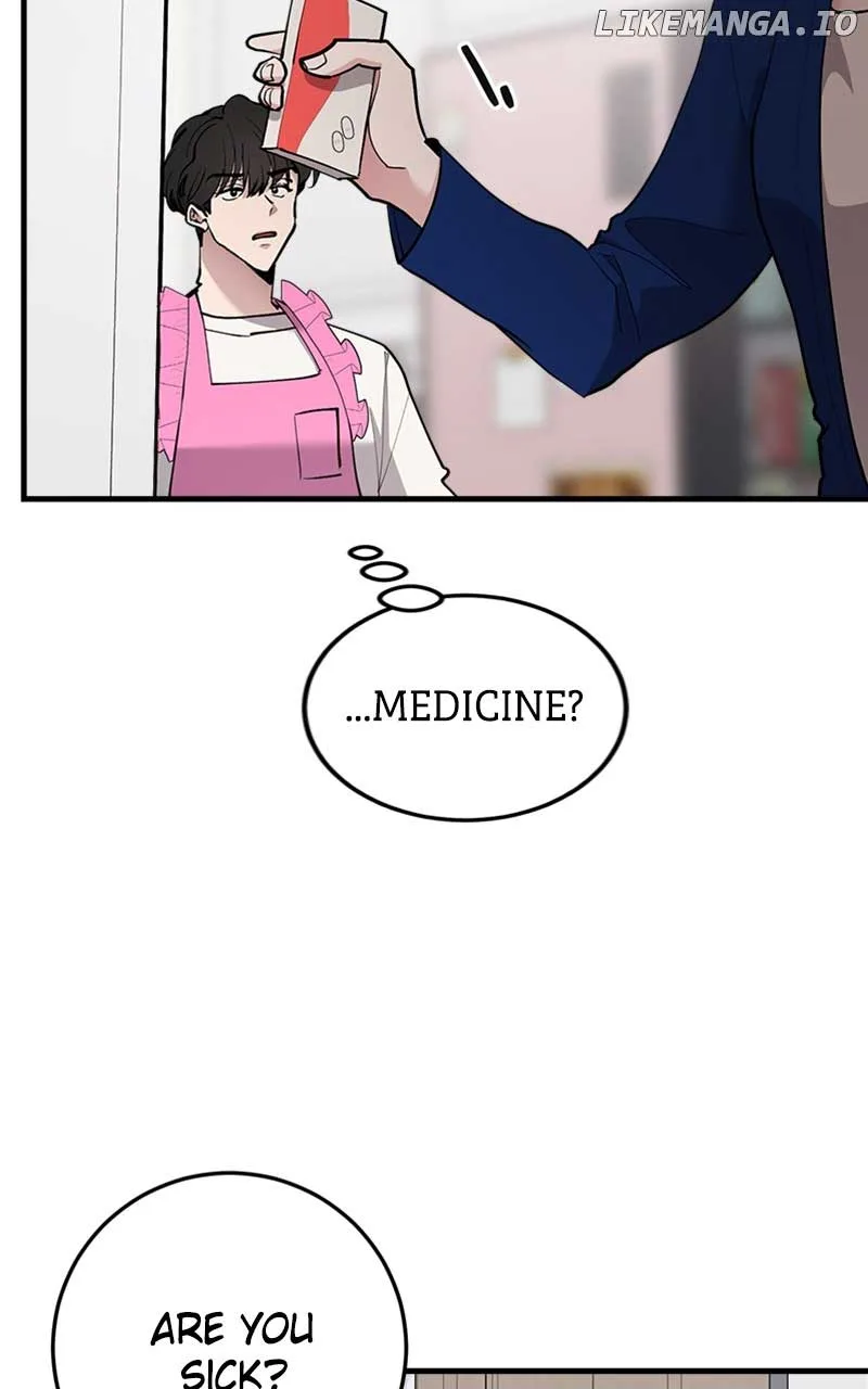 The Team Leader is Tired of Being A Newlywed Chapter 41 page 44
