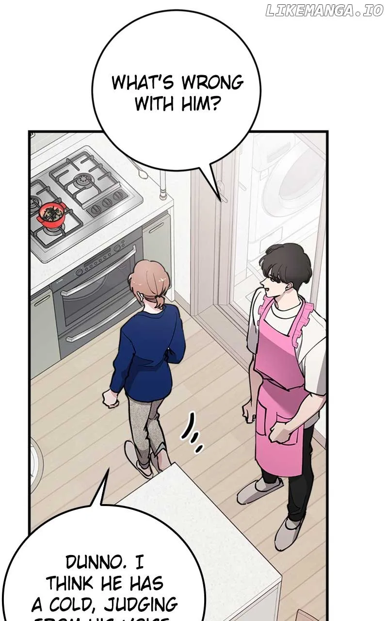 The Team Leader is Tired of Being A Newlywed Chapter 41 page 46