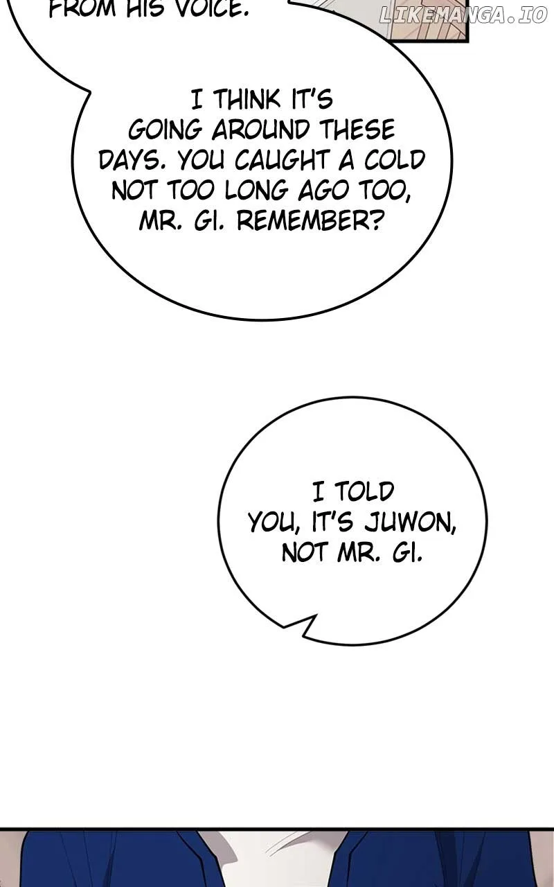The Team Leader is Tired of Being A Newlywed Chapter 41 page 47