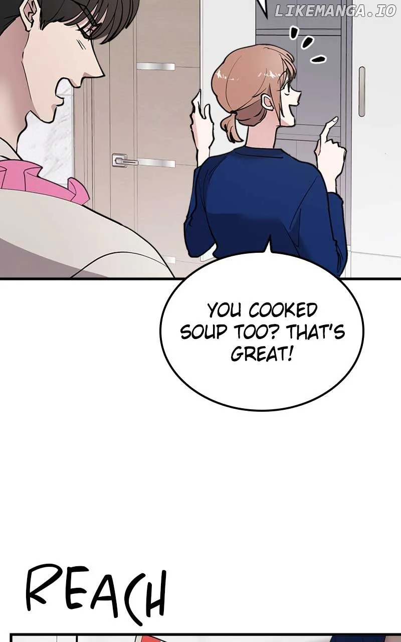 The Team Leader is Tired of Being A Newlywed Chapter 41 page 43