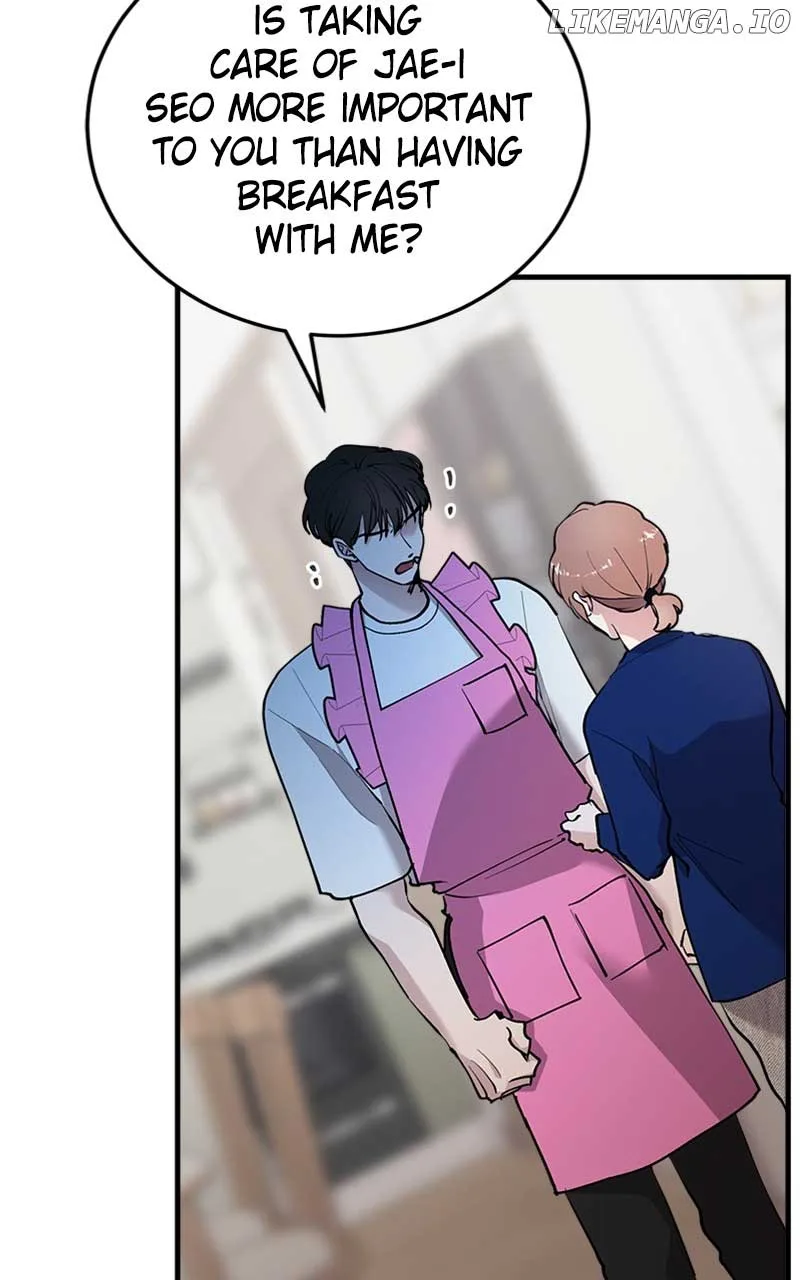 The Team Leader is Tired of Being A Newlywed Chapter 41 page 59