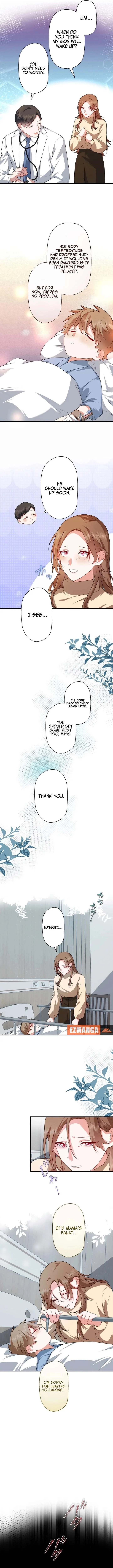 I Became a Divorce Lawyer for My First Love Chapter 41 page 3