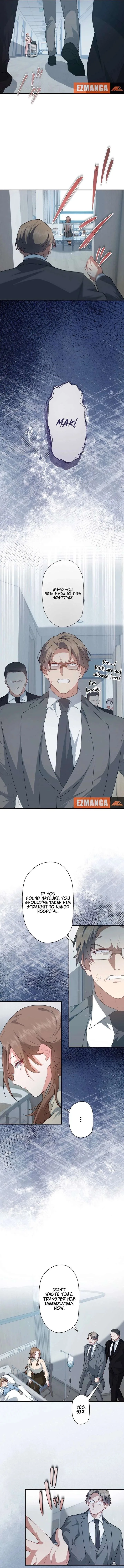 I Became a Divorce Lawyer for My First Love Chapter 41 page 4