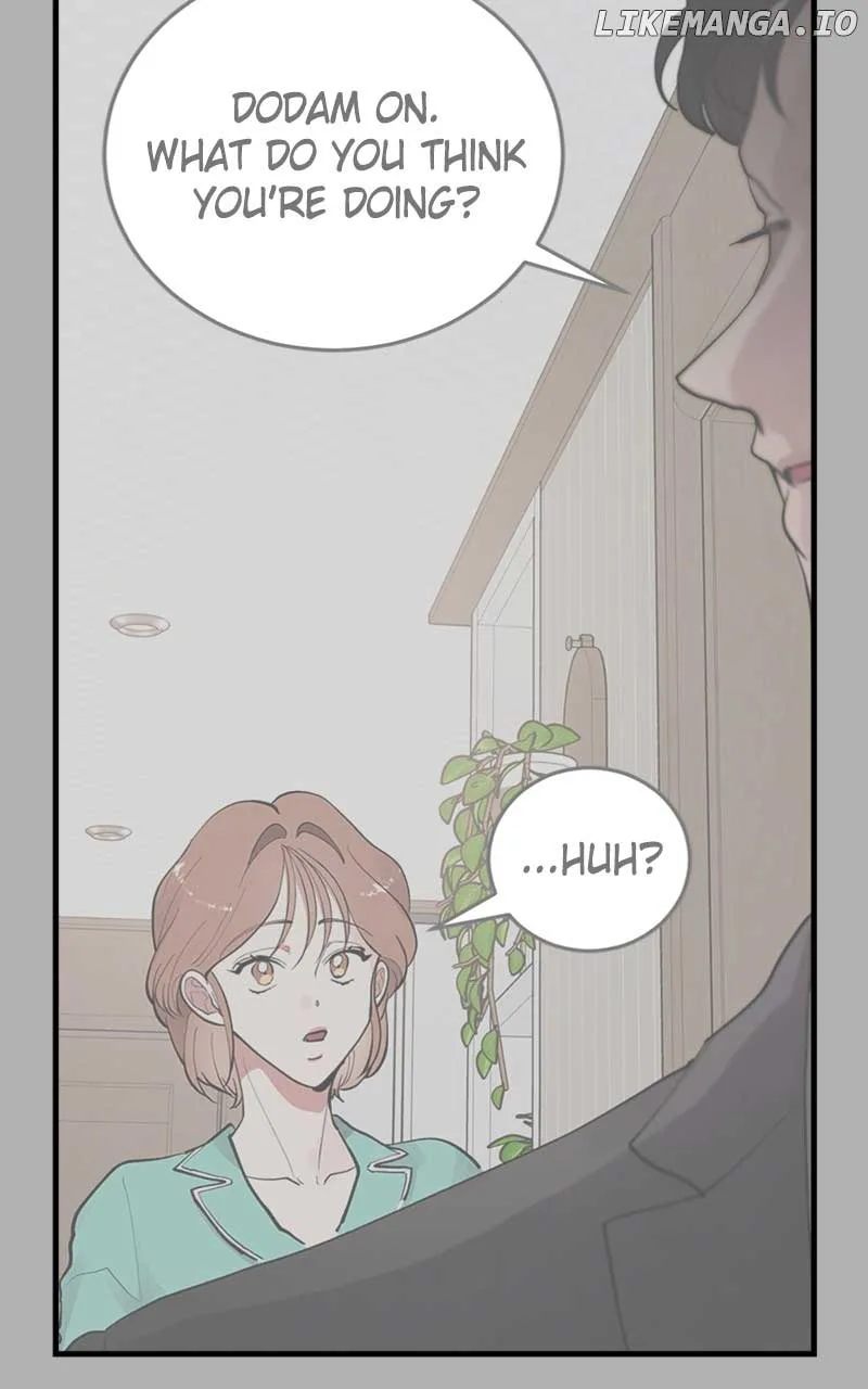 The Team Leader is Tired of Being A Newlywed Chapter 41 page 73