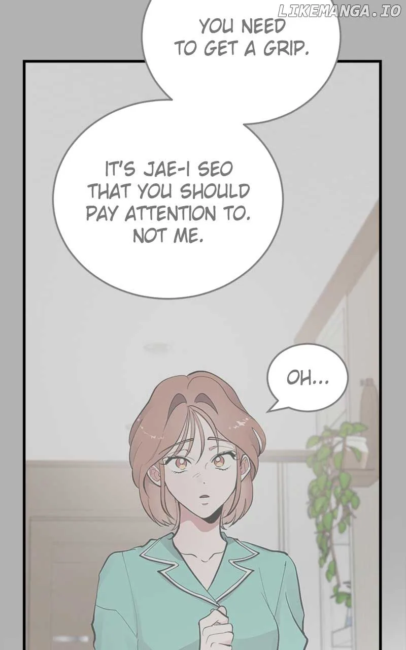 The Team Leader is Tired of Being A Newlywed Chapter 41 page 76
