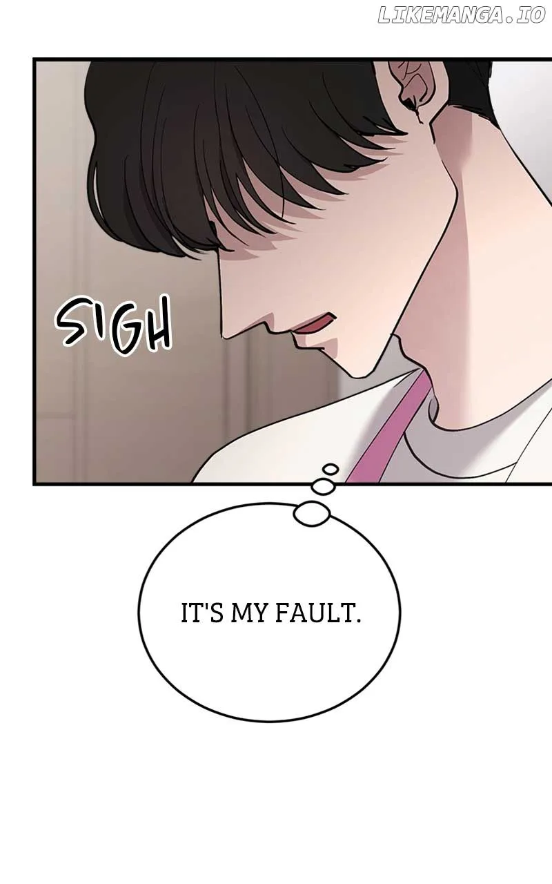 The Team Leader is Tired of Being A Newlywed Chapter 41 page 78